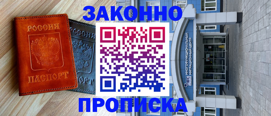 форма 3 в Мамадыше